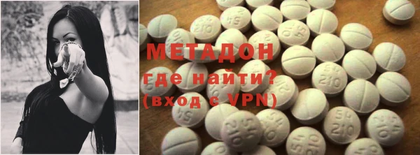 кокаин колумбия Заволжск