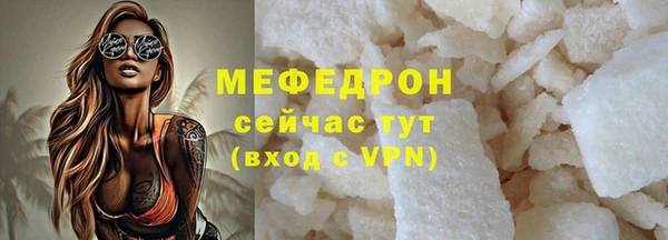 метадон Заволжье