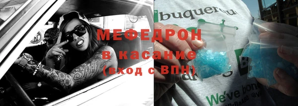 кокаин колумбия Заволжск