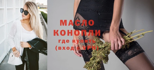 наркотики Заводоуковск