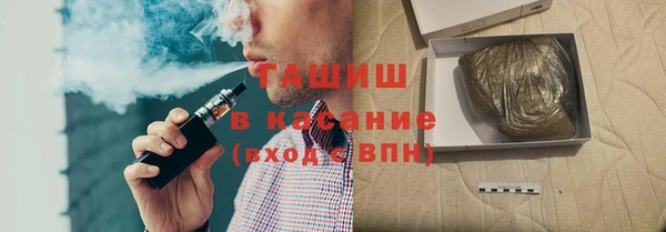 наркотики Заводоуковск