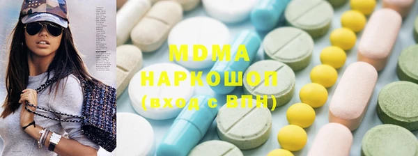 кокаин колумбия Заволжск