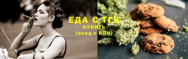 метадон Заволжье