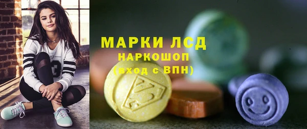 кокаин колумбия Заволжск