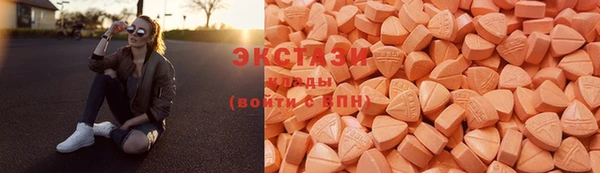 кокаин колумбия Заволжск