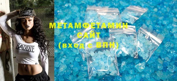 кокаин колумбия Заволжск