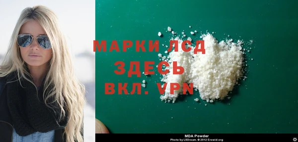 метадон Заволжье