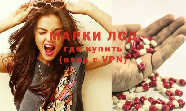 наркотики Заводоуковск