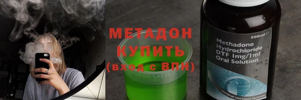 кокаин колумбия Заволжск