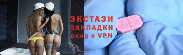 кокаин колумбия Заволжск