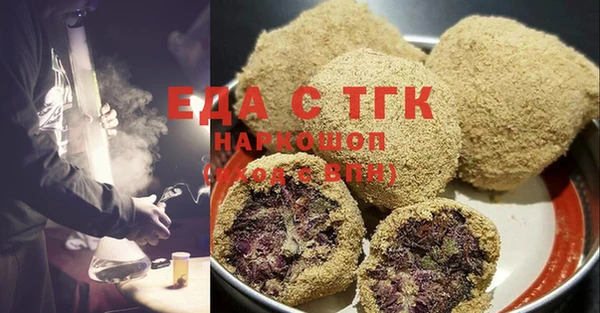 метадон Заволжье