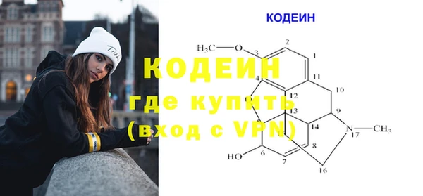кокаин колумбия Заволжск