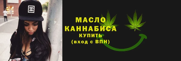 метадон Заволжье