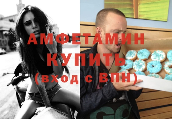 наркотики Заводоуковск
