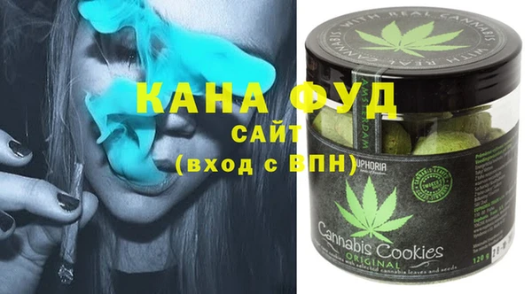 кокаин колумбия Заволжск