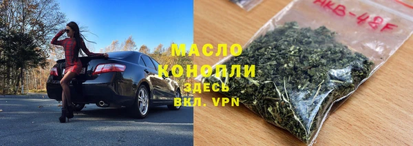 кокаин колумбия Заволжск