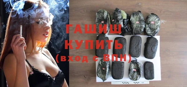 кокаин колумбия Заволжск