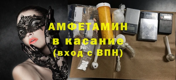 метадон Заволжье