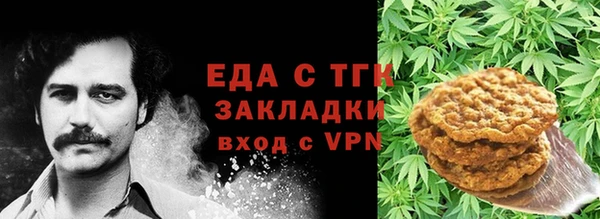 метадон Заволжье