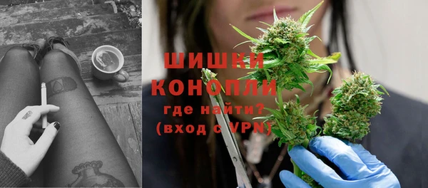 метадон Заволжье