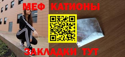 твердый Балаково