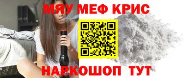ALPHA PVP Новодвинск