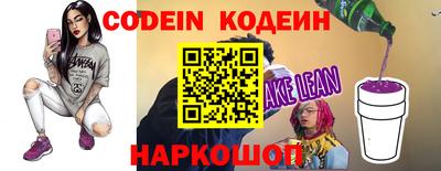 амфетамин Балашиха