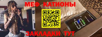 твердый Балаково
