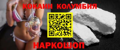 твердый Балаково