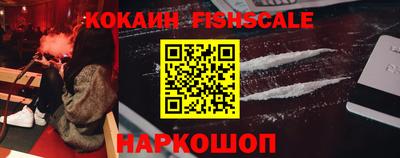 амфетамин Балашиха