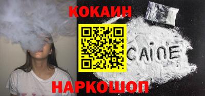 амфетамин Балашиха