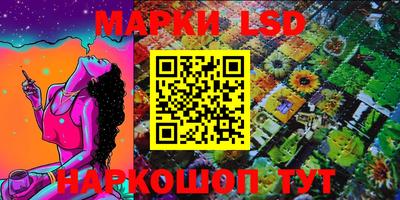 твердый Балаково