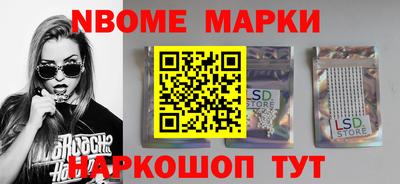 твердый Балаково