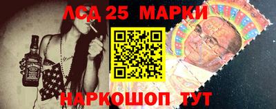 твердый Балаково