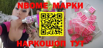 твердый Балаково