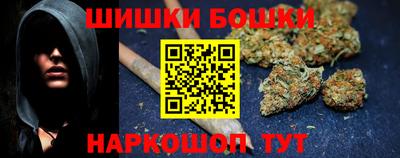 амфетамин Балашиха
