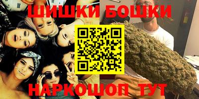 амфетамин Балашиха