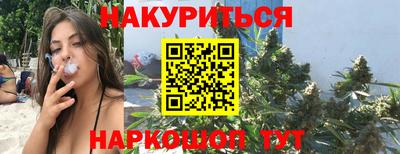 твердый Балаково