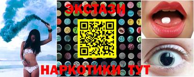 твердый Балаково
