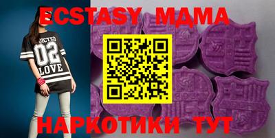 твердый Балаково