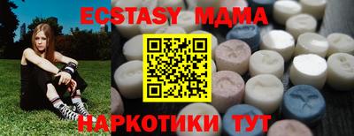 твердый Балаково