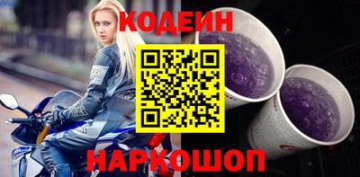 твердый Балаково