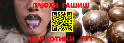твердый Балаково
