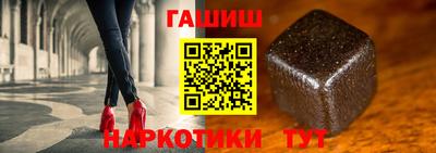 твердый Балаково