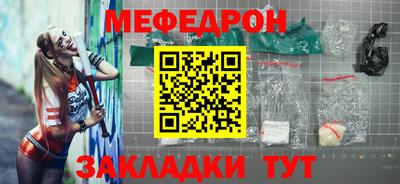 амфетамин Балашиха