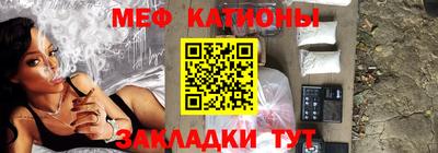твердый Балаково
