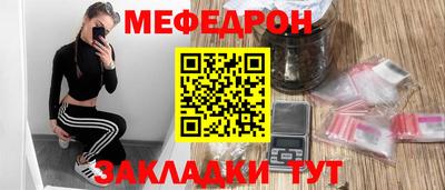 амфетамин Балашиха