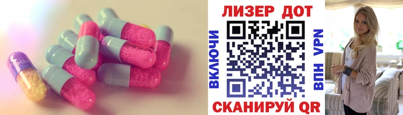 блэк спрут зеркало  Знаменск  Лсд 25 экстази кислота 